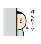 無なひと（個別スタンプ：21）