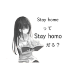 本を読むレトロな少女(腐女子ver.)（個別スタンプ：10）
