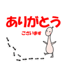 かわいい棒人間が挨拶（個別スタンプ：11）