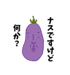 nandemo sticker（個別スタンプ：15）