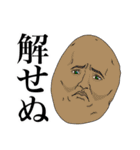 nandemo sticker（個別スタンプ：24）