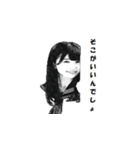 発見・問い詰める（美少女ver.）（個別スタンプ：3）