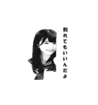 発見・問い詰める（美少女ver.）（個別スタンプ：4）