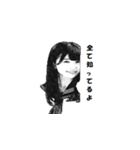 発見・問い詰める（美少女ver.）（個別スタンプ：6）
