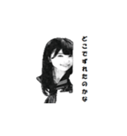 発見・問い詰める（美少女ver.）（個別スタンプ：7）