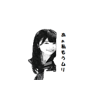 発見・問い詰める（美少女ver.）（個別スタンプ：8）