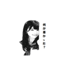 発見・問い詰める（美少女ver.）（個別スタンプ：11）