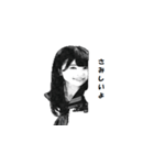 発見・問い詰める（美少女ver.）（個別スタンプ：13）