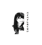 発見・問い詰める（美少女ver.）（個別スタンプ：15）