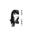発見・問い詰める（美少女ver.）（個別スタンプ：16）