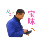 親スラコーゴー（個別スタンプ：2）