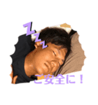 親スラコーゴー（個別スタンプ：3）