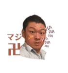 親スラコーゴー（個別スタンプ：4）