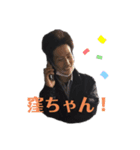 親スラコーゴー（個別スタンプ：7）