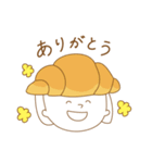 パンが好き！（個別スタンプ：9）