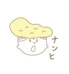 パンが好き！（個別スタンプ：24）