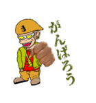 バッドモンキー 23（個別スタンプ：4）