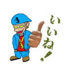 バッドモンキー 23（個別スタンプ：5）