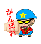 バッドモンキー 23（個別スタンプ：7）