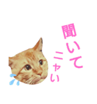 t.a.m.a.すたんぷ（個別スタンプ：8）