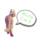 t.a.m.a.すたんぷ（個別スタンプ：14）