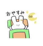 うさねこちゃん！！！（個別スタンプ：2）