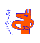 オレンジのオオカミ（個別スタンプ：5）