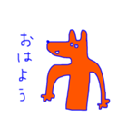 オレンジのオオカミ（個別スタンプ：9）