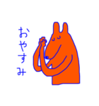 オレンジのオオカミ（個別スタンプ：10）