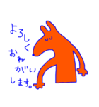 オレンジのオオカミ（個別スタンプ：19）