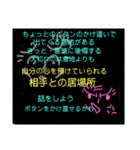 ポジティブスタイル（個別スタンプ：4）