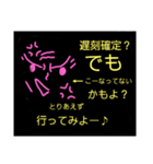 ポジティブスタイル（個別スタンプ：6）