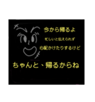 ポジティブスタイル（個別スタンプ：12）