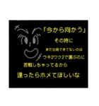 ポジティブスタイル（個別スタンプ：13）