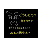 ポジティブスタイル（個別スタンプ：15）