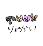 5さい女子るちゃそが作ったスタンプ1（個別スタンプ：1）