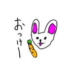 5さい女子るちゃそが作ったスタンプ1（個別スタンプ：2）