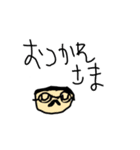 5さい女子るちゃそが作ったスタンプ1（個別スタンプ：6）