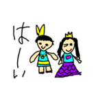 5さい女子るちゃそが作ったスタンプ1（個別スタンプ：8）