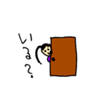 5さい女子るちゃそが作ったスタンプ1（個別スタンプ：9）