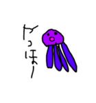 5さい女子るちゃそが作ったスタンプ1（個別スタンプ：10）