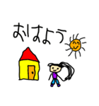 5さい女子るちゃそが作ったスタンプ1（個別スタンプ：17）