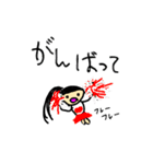 5さい女子るちゃそが作ったスタンプ1（個別スタンプ：18）