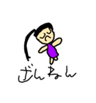 5さい女子るちゃそが作ったスタンプ1（個別スタンプ：21）