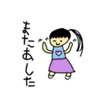 5さい女子るちゃそが作ったスタンプ1（個別スタンプ：24）