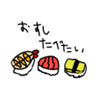 5さい女子るちゃそが作ったスタンプ1（個別スタンプ：26）