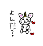 5さい女子るちゃそが作ったスタンプ1（個別スタンプ：30）