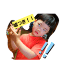 可愛いkankankan！！！（個別スタンプ：8）