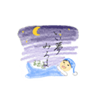 【手書き文字】丁寧なことばスタンプ（個別スタンプ：13）