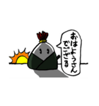 天むす侍（個別スタンプ：2）